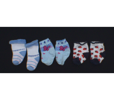 Dětské  ponožky set tří kusů Puppy